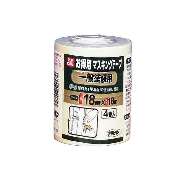 【商品詳細】1巻の単価が割安なお買得タイプ　　　【送料について】北海道、沖縄、離島は送料を頂きます。