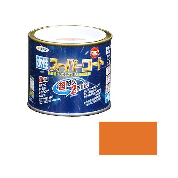 アサヒペン AP 水性スーパーコート 1/5L ラフィネオレンジ