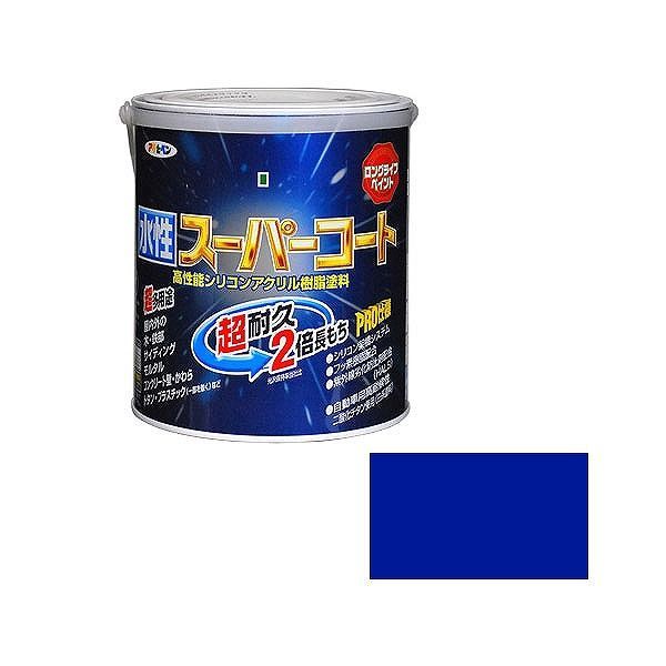 アサヒペン AP 水性スーパーコート 1.6L 青【送料無料】
