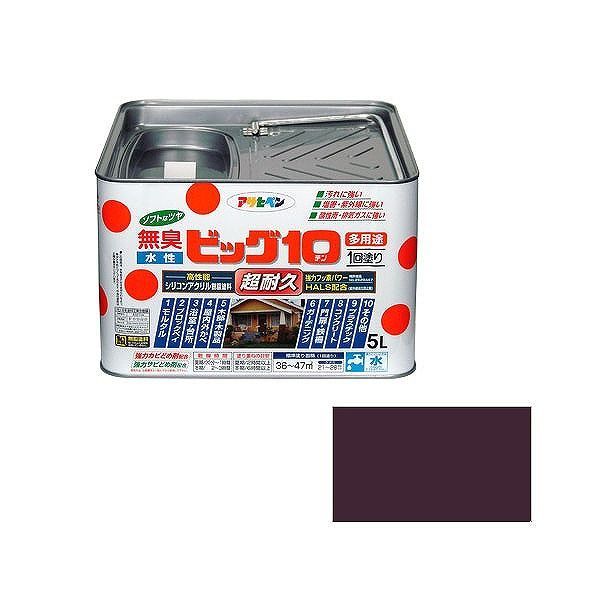 【商品詳細】いろいろなところに塗れる万能型塗料　■1回塗りソフトなツヤ　■水性シリコンアクリルペイント　【送料について】北海道、沖縄、離島は送料を頂きます。