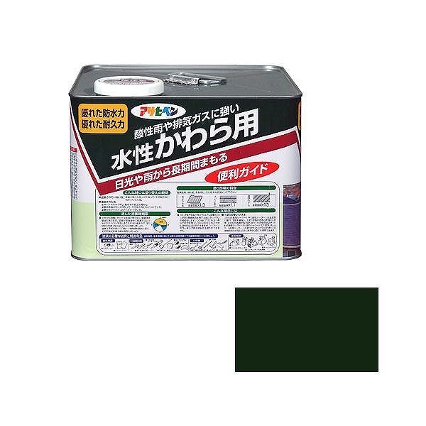 【商品詳細】酸性雨や排気ガスに強い　2回塗り ツヤあり 　水性アクリルペイント　【送料について】北海道、沖縄、離島は送料を頂きます。