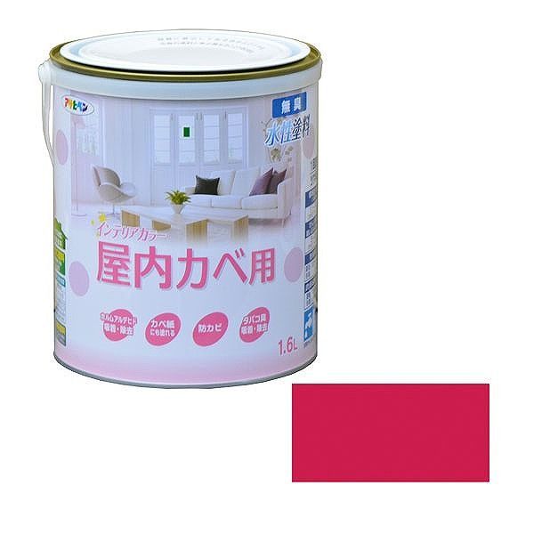 アサヒペン AP New水性インテリア屋内カベ1.6Lヨーロピンク【送料無料】