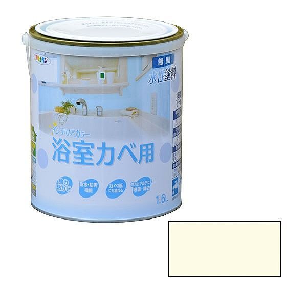 【商品詳細】カベ紙の上に直接塗れる塗料　防カビ性を増強。浴室やキッチンの壁や天井に最適です。　手あか・マジック・クレヨンなどの汚れが落とせます。　【送料について】北海道、沖縄、離島は送料を頂きます。