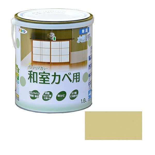 Coating, Repair, Various Materials - アサヒペン AP New水性インテリア和室カベ1.6L浅黄色【送料無料】