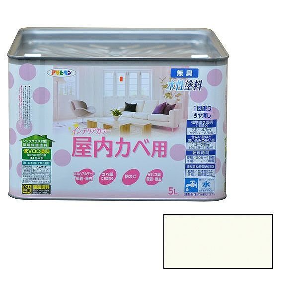 アサヒペン AP New水性インテリア屋内カベ5Lホワイトグリーン【送料無料】