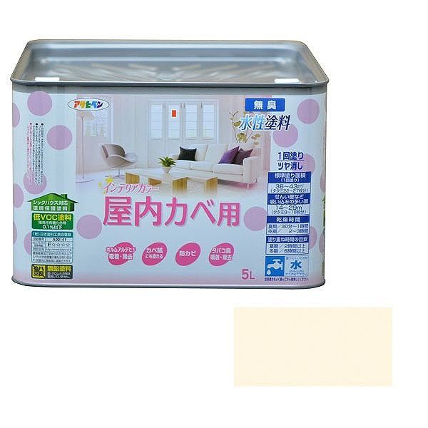 アサヒペン AP New水性インテリア屋内カベ5Lライトベージュ【送料無料】