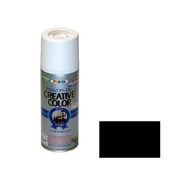 アサヒペン AP クリエイティブカラースプレー 300ML 49マットブラック