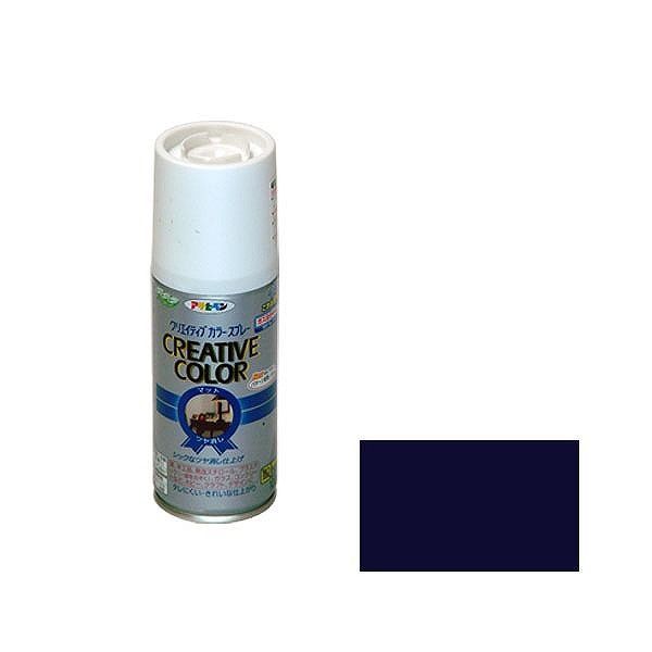 アサヒペン APクリエイティブカラースプレー 100ML 23クラシックブルー