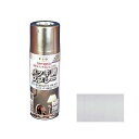 アサヒペン AP メッキ調スプレー 300ML シルバー