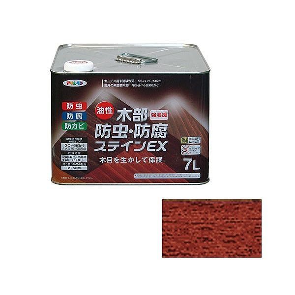 【商品詳細】防虫・防腐・防カビ効果のある屋外木部専用塗料　木部に深く浸透し、塗装面はヒビワレやハガレの心配がありません。　素材の風合いを生かしたシックなツヤ消し仕上げ。　【送料について】北海道、沖縄、離島は送料を頂きます。