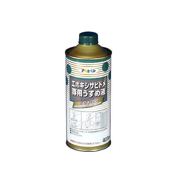 【商品詳細】ノントルエン・ノンキシレンの環境対応うすめ液　エポキシサビドメ専用シンナー油性超速乾サビドメの稀釈に　　【送料について】北海道、沖縄、離島は送料を頂きます。
