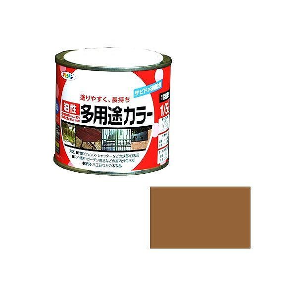 Paint - アサヒペン AP 油性多用途カラー 1/5L カーキー