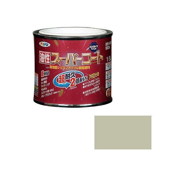 アサヒペン AP 油性スーパーコート 1/5L ソフトグレー(4.0)