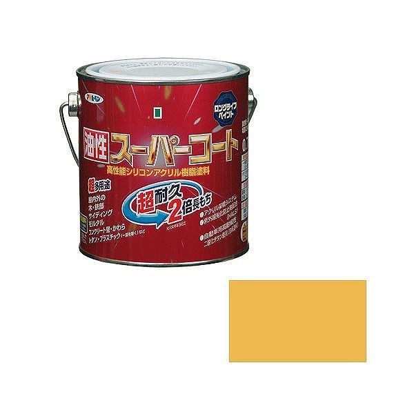 アサヒペン AP 油性スーパーコート 0.7L シトラスイエロー【送料無料】