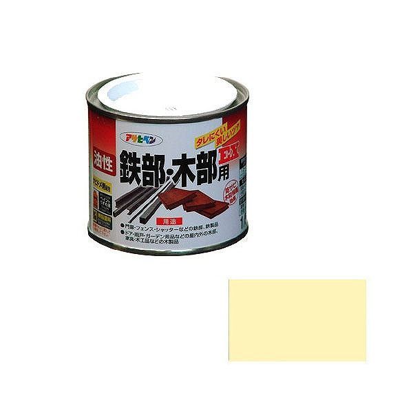 アサヒペン AP 油性鉄部木部用EX 1/5L アイボリー
