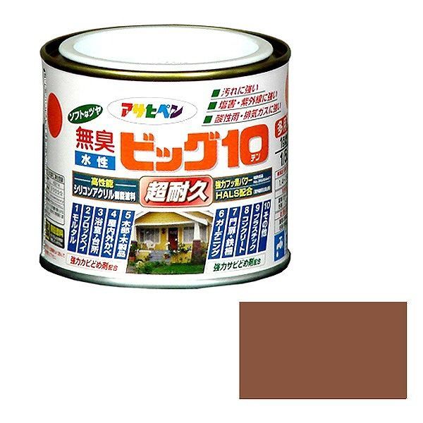 アサヒペン AP水性ビッグ10多用途 1/5L 237ココアブラウン