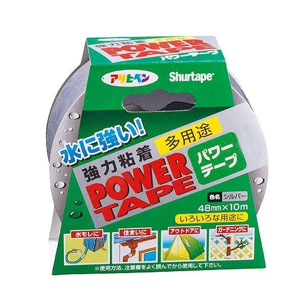 アサヒペン AP パワーテープ T101 48mmX10m シルバー