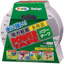 アサヒペン AP パワーテープ T252 48mmX25m ホワイト