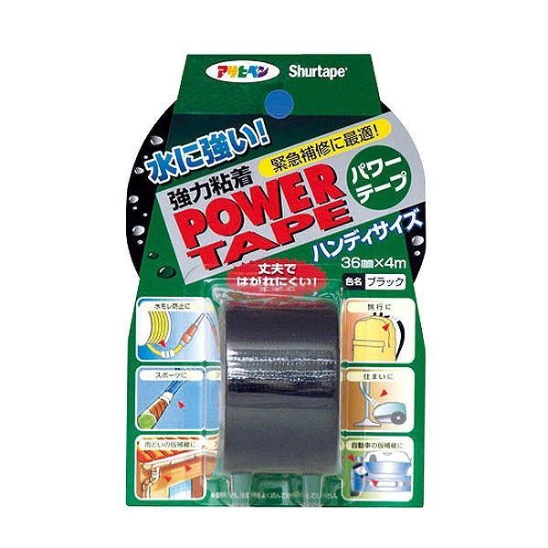 【商品詳細】強くて丈夫、強粘着だけどキレイな剥がし跡　 漏水防止・木や樋の固定・折れた竿などの繋ぎなど様々の用途で使用できます。　　【送料について】北海道、沖縄、離島は送料を頂きます。