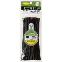 共和 共和 ビニタイ 菊用 15cm 200本入 黒