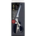 【商品詳細】静かで滑らかな動きとシャープな切れ味の布切りはさみ●サイズ：M●重量：254g【送料について】北海道、沖縄、離島は送料を頂きます。