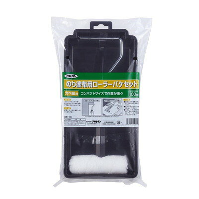 【商品説明】●コンパクトサイズで軽く、初心者でものり塗布作業が手軽にできるセットです。●【用途】：壁面やカベ紙の裏面へののり塗布作業に。●ローラーサイズ：100mm●材質：ローラーカバー／ポリエステル繊維、ポリプロピレン　ハンドル／スチール、ポリプロピレン　ローラートレイ／ポリプロピレン●セット内容：ローラーカバー、ハンドル、ローラートレイ●直射日光や湿度の高い所を避けて保管してください。●表示の用途以外には使用しないでください。●本品はより良い製品を目指し、予告なく製品の仕様、デザインなどを変更することがあります。●カベ紙用のりを塗布する際は、その使用説明に従ってください。※メーカーの都合によりパッケージ、内容等が変更される場合がございます。当店はメーカーコード（JANコード）で管理をしている為それに伴う返品、返金等の対応は受け付けておりませんのでご了承の上お買い求めください。【代引きについて】こちらの商品は、代引きでの出荷は受け付けておりません。【送料について】北海道、沖縄、離島は送料を頂きます。