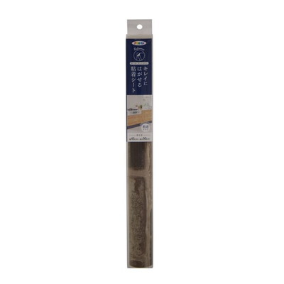 �����ҥڥ� �Ϥ�����Ǵ�奷���� 45x90 (�֥饦����) RF202(����Բ�)
