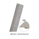 アサヒペン JOINT-LOCK用 段差見切り 35×915×7 DM-02(代引不可)【送料無料】