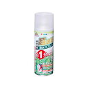 アサヒペン 超速乾防水スプレー 300ml BSP-004(代引不可)