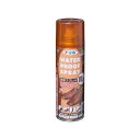 アサヒペン 靴用防水スプレー 200ml BSP-010(代引不可)