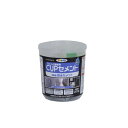 アサヒペン カップセメント 防水セメント 200G (グレー) C010(代引不可)