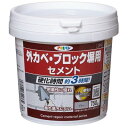 アサヒペン AP 外カベ・ブロック塀用セメント グレー 750G(代引不可)