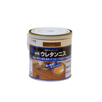 【商品説明】●着色と美しいツヤだしが同時にでき、木目をいかしたきれいなツヤに仕上がります。●塗膜は肉持ち感が良く、耐久性に優れています。●臭いが少なく、塗りやすい水性タイプです。【用途】●適した場所：屋内外区分　屋内用。●手作り家具・建具・木製品・工作品などの屋内木部（高級家具を除く)、無垢木材床。(フローリングを除く)●内容量：0.7L●色：メープル●重量：900g●標準塗り回数：2回塗り●光沢：ツヤあり●塗膜の仕上がり：半透明●塗料タイプ：合成樹脂(ウレタン)●乾燥時間：夏期　30分〜1時間/冬期　2〜3時間●塗り重ね時間の目安：夏期　2時間以上/冬期　6時間以上●塗り面積：5.4〜9.8平方メートル(タタミ3.3〜5.9枚)●用途以外に使用しないで下さい。●食器など、口や食品に直接触れるものには塗らないで下さい。●ピアノ、美術工芸品、高級家具（桐の家具など）には塗らないで下さい。●油加工（ロウ仕上げやワックス）、UV塗装、セラミック塗装、化粧合板などの密着の悪い素材、湿っている素材、ひどく汚れている素材などには塗らないで下さい。●体調の悪いとき、アレルギー・化学物質に敏感な人は使用しないで下さい。●目に入ったり、皮膚に付着しないよう、また誤飲しないよう注意して取扱って下さい。●ニスがついても支障がない服装で作業して下さい。●塗装中、乾燥中とも換気を良くし、その後も塗料の臭いがなくなるまでは、ときどき換気をして下さい。●あらかじめ目立たない部分、または同種の木材で試し塗りをして、色・乾燥性・下地への影響・密着性などを確かめてから塗って下さい。●塗るときおよび塗ったニスが乾くまでの間も、5℃以下にならないような時間に塗って下さい。●乾燥が遅くなったり、泡が残ったりしますので、一度に厚く塗らないで下さい。●塗装はニス用の化繊ハケが適しています。獣毛が混ざったハケを使用するとハケが固まる場合があります。また、ローラー、コテバケでの塗装は泡立ちますので、避けて下さい。●古い塗膜が残っていると色むらになる場合がありますので、古い塗膜は充分に取り除いて下さい。●塗装した上にテーブルクロスなどの塩化ビニル製品を使用したり、置いたりしないで下さい。その際は、本品ではなく、アサヒペン水性高耐久2液ウレタンニスを塗装して下さい。●耐熱性、耐溶剤性、硬度などの塗膜性能については、アサヒペン水性高耐久2液ウレタンニスの方が優れていますので、使用する部分に応じて使い分けて下さい。●熱したヤカンなどを直接塗装した上に置かないで下さい。●ヤニのある箇所は、ラッカーうすめ液でヤニを充分に拭き取って下さい。また、ヤニやアクの多い下地に塗装した場合、乾燥が著しく遅くなることや乾かないことがあります。●塗り面積・乾燥時間は、塗布量・下地・塗り方・気象条件などによって異なります。●容器は塗料を使い切ってから捨てて下さい。やむを得ず塗料を捨てるときは、アサヒペン水性・油性兼用塗料固化剤で固化するか、新聞紙などに塗り広げ、完全に乾かしてから捨てて下さい。※メーカーの都合によりパッケージ、内容等が変更される場合がございます。当店はメーカーコード（JANコード）で管理をしている為それに伴う返品、返金等の対応は受け付けておりませんのでご了承の上お買い求めください。【代引きについて】こちらの商品は、代引きでの出荷は受け付けておりません。【送料について】北海道、沖縄、離島は送料を頂きます。