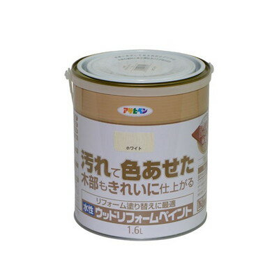 【商品説明】●水性で塗りやすく、低臭タイプの木部保護塗料。●1回塗りで隠ぺい性が高いので、汚れて色あせた木部もきれいに仕上がり、リフォーム塗り替えに最適。●紫外線吸収剤、防かび剤、はっ水剤、防藻剤、防腐剤配合で木部を劣化から守ります。【用途】●適した場所：屋内外区分　屋内外用。●屋内外の木部・木製品。●内容量：1.6L●カラー：ホワイト●重量：：2.4kg●成分：合成樹脂(アクリル・ウレタン)、顔料、防カビ剤、防藻剤、防腐剤、防虫剤、はっ水剤、紫外線吸収剤、水●標準塗り回数：1回塗り●乾燥時間：夏期　2時間/冬期　4時間●塗り重ね時間の目安：夏期　1〜3時間/冬期　2〜5時間●塗り面積：12〜16平方メートル(タタミ7〜10枚分)、8〜11平方メートル(タタミ5〜7枚分)※メーカーの都合によりパッケージ、内容等が変更される場合がございます。当店はメーカーコード（JANコード）で管理をしている為それに伴う返品、返金等の対応は受け付けておりませんのでご了承の上お買い求めください。【代引きについて】こちらの商品は、代引きでの出荷は受け付けておりません。【送料について】北海道、沖縄、離島は送料を頂きます。