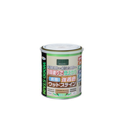 【商品説明】●隠ぺいが高く1回塗りで仕上がる水性・低臭タイプの木部専用塗料です。●木目を生かした美しいステイン仕上げができ、日光や雨に強く耐候性に優れています。●防腐・防カビ・防藻・防虫効果があり、長期間、木部を美しく保ちます。●撥水剤の配合により長期間撥水性を維持し、木部を保護します。●【用途】＜適した場所＞屋内外用、ラティス・トレリス・プランター・ウッドデッキなどのガーデン用木製品、家具・窓枠・幅木・ウッドクラフト・工作品などのインテリア木部・木製品（※古い木材や旧塗膜のある木材の場合は、必ず下地処理後に塗装して下さい。常時水のかかるところやいつも湿っているところ、また屋内の床面には適しません。）。＜標準塗り回数＞1回塗り。＜光沢＞ツヤ消し。＜塗膜の仕上がり＞半透明。●塗料タイプ：水性アクリルウレタンエマルション樹脂塗料●容量：1.6L●色：オリエントブルー●【塗り面積】＜1回塗り＞12〜17m2・タタミ ： 7〜10枚分、＜吸い込みが激しい面＞8〜11m2・タタミ ： 5〜7枚分●乾燥時間：夏期/約2時間、冬期/約3時間（塗り重ね時間の目安：夏期/1〜3時間、冬期/2〜4時間）●表示の用途以外には使用しないで下さい。塗料がすでに塗られている面や吸いこみがないプリント合板、化粧合板には塗れません。食器など直接食べ物と接触するところは塗らないで下さい。●犬小屋や鳥かご、その他ペットなどがなめたり、かじったりするような木部には塗らないで下さい。●均一になった塗料の見かけの色は、エマルション樹脂の影響で表示の色と異なって見えることがあります。表示の色は乾燥後の色です。●記載の乾燥時間は半硬化(指で軽くこすって跡がつかない状態)の時間です。●下地の種類によっては1回塗りでは仕上がらない場合があります。その場合には2回塗りして下さい。塗り重ねるときは、夏期は1〜3時間、冬期は2〜4時間乾かしてから塗って下さい。塗り重ねの間隔が長くなったり、降雨後に塗り重ねすると、塗る素材によっては塗料がはじく場合があります。この時には#600程度のサンドペーパーで表面を軽く研磨してから塗って下さい。●うすめ方：塗りにくいときは水(5%以内)でうすめて下さい。●用具の手入れ：使い終えたハケや用具は、塗料が乾かないうちに水かぬるま湯で洗ってください。●下地処理など：塗膜のハガレ防止のため以下の処理をして下さい。1. ゴミ、ホコリを充分に取り除きます。泥、サビ、カビ、苔、藻などの汚れはナイロンブラシ、ナイロンタワシ、デッキブラシなどで水洗いします。2. ヤニや油分が多い場合は、ペイントうすめ液で拭き取ります。3. 木材の表面が劣化している場合は、サンドペーパーで研磨するか、ナイロンブラシ、ナイロンタワシ、デッキブラシなどで水洗し、できるだけ表面層を除去します。4. 他の塗料が塗装されている場合は、旧塗膜をサンドペーパー、電動サンダーなどで充分に取り除きます。5. 本品同士の塗り替えの場合は、表面をサンドペーパー（#400〜#600）で軽く研磨後、塗り重ねができます。6. 木材の表面が硬く、塗料が浸透しにくい木材の場合は、サンドペーパーなどで目荒らしを行うと塗料の付きが良くなります。7. 木材の表面がザラザラしているときは、サンドペーパー（#280〜#320）を木目に沿ってかけておくと、滑らかに仕上ります。※メーカーの都合によりパッケージ、内容等が変更される場合がございます。当店はメーカーコード（JANコード）で管理をしている為それに伴う返品、返金等の対応は受け付けておりませんのでご了承の上お買い求めください。【代引きについて】こちらの商品は、代引きでの出荷は受け付けておりません。【送料について】北海道、沖縄、離島は送料を頂きます。
