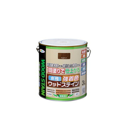 アサヒペン 水性強着色ウッドステイン 3L ウォルナット(代引不可)【送料無料】