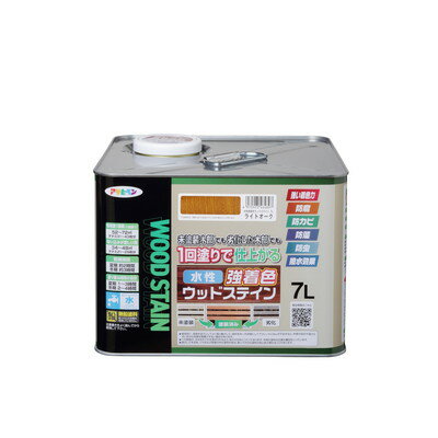 アサヒペン 水性強着色ウッドステイン 7L ライトオーク(代引不可)【送料無料】