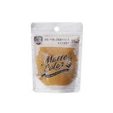 アサヒペン 水性多用途ペイント マットカラー カフェオレ 55ml(代引不可)