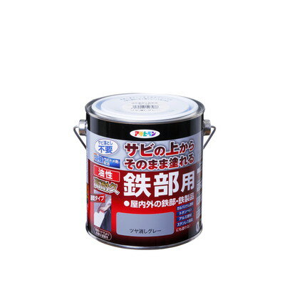 アサヒペン 油性高耐久鉄部用 0.7L ツヤ消しグレー(代引不可)【送料無料】
