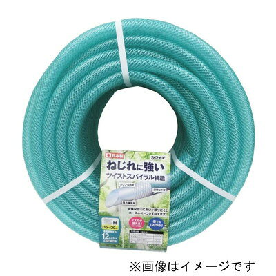 カクイチ カクイチ ウェブホース 15x20x10m #280427(代引不可)【送料無料】