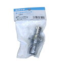 カクイチ カクイチ カクイチ ホースカップリング 19mm #286606(代引不可)
