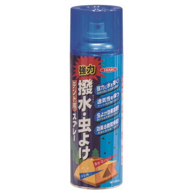 イカリ消毒 イカリ テント用撥水虫よけスプレー 250ml(代引不可)