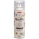 イカリ消毒 イカリ ガーデン用撥水虫よけスプレー 250ml(代引不可)(4)