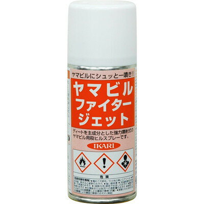 イカリ消毒 ヤマビルファイタージェット 180ml(代引不可)