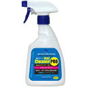 エーゼット AtoZクリーナープロ 480ml トリガー AT005(代引不可)