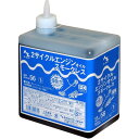 エーゼット AZ 2サイクルエンジンオイル FC級 スモークレス1L NS022(代引不可)