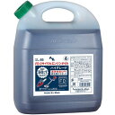 エーゼット AZ 2サイクルエンジンオイル ハイグレード 4L FDグレード F033(代引不可)【送料無料】