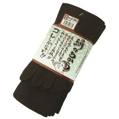 おたふく手袋 絹のちから 5本指 3足組 (ブラック) S-292(代引不可)