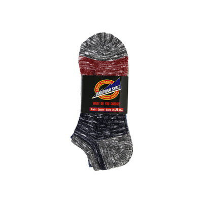 【商品説明】●カジュアル靴下●おしゃれのワンポイントに●材質：綿・ポリエステル・ポリウレタン※メーカーの都合によりパッケージ、内容等が変更される場合がございます。当店はメーカーコード（JANコード）で管理をしている為それに伴う返品、返金等の...