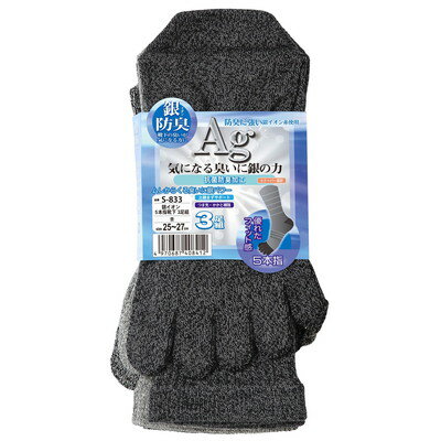 �����դ����� S-833 �䥤���� 5�ܻط��� 3P ����������(����Բ�)